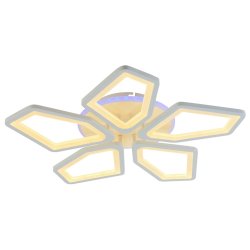 Потолочная светодиодная люстра с пультом ДУ Profit Light 8463/5 WHT