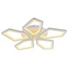 Потолочная светодиодная люстра с пультом ДУ Profit Light 8463/5 WHT