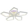 Потолочная светодиодная люстра с пультом ДУ Profit Light 8463/5 WHT