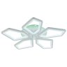 Потолочная светодиодная люстра с пультом ДУ Profit Light 8463/5 WHT