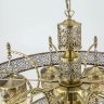Подвесная люстра Эмир Citilux CL467193