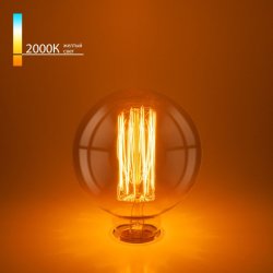 Ретро лампа Эдисона E27 60W 2000К (теплый) Elektrostandard G95 60W E27 (a034965)