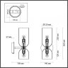 Бра с лампочками Odeon Light Orinoco 4804/2W+Lamps E14 P45