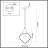 Подвесной светильник с лампочкой Odeon Light Kesta 4950/1+Lamps E27 P45