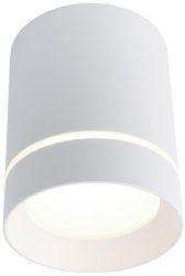 Точечный светильник Arte Lamp Elle A1909PL-1WH