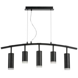LR7353728730 Подвесной светильник Rullo Lightstar (комплект из 571735+214437-2+214487-3+202430-5)