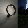 Уличный светильник Elektrostandard Ring IP54 1710 TECHNO LED черный (a054933)