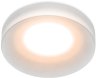 Встраиваемый светильник Ambrella light Techno TN135 WH/FR
