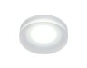 Встраиваемый светильник Ambrella light Techno TN135 WH/FR