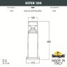 DS1.563.000.AXD1L Ландшафтный фонарь FUMAGALLI ESTER 500