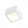 Встраиваемый светильник из гипса St Luce Gypsum ST252.518.01