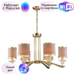 Люстра подвесная Favourite Rocca с поддержкой Маруся 2689-6P-М