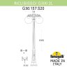 G30.157.S20.AZE27DN Фонарный столб FUMAGALLI RICU BISSO/G300 2L DN
