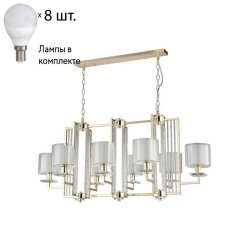Подвесная люстра Crystal Lux с лампочками NICOLAS SP8 L1000 GOLD/WHITE+Lamps E14 P45