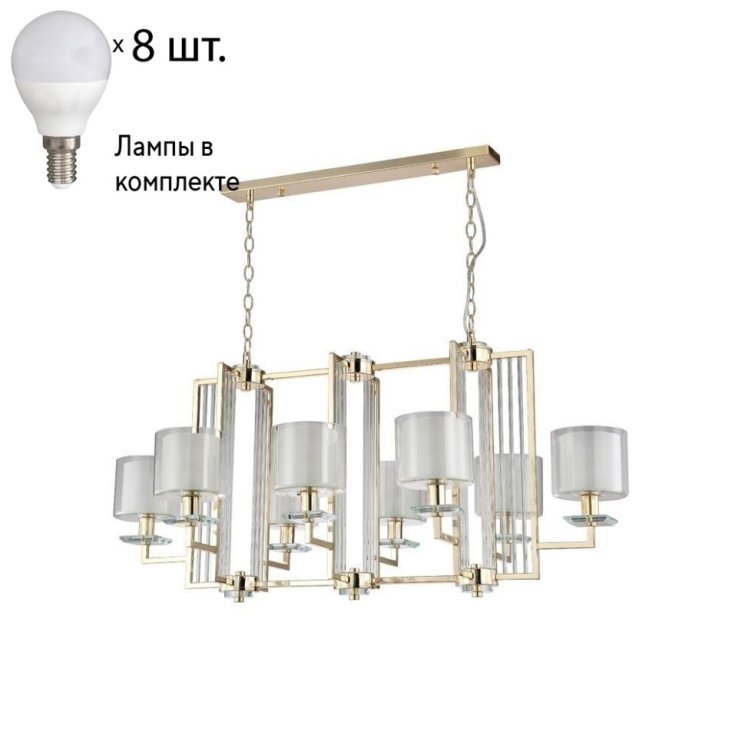 Подвесная люстра Crystal Lux с лампочками NICOLAS SP8 L1000 GOLD/WHITE+Lamps E14 P45