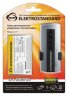 Пульт управления светом Y7 Elektrostandard 4690389007620 (a024517)