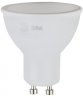 Светодиодная лампа GU10 6W 2700К (теплый) Эра LED MR16-6W-827-GU10 (Б0020543)