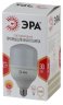 Светодиодная лампа E27 30W 2700К (теплый) Эра LED POWER T100-30W-2700-E27 (Б0027002)