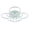 Светодиодная диммируемая люстра с ПДУ Profit Light 8024/4+4 WHT 186W+8W RGB