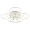 Светодиодная диммируемая люстра с ПДУ Profit Light 8024/4+4 WHT 186W+8W RGB