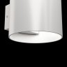 Настенный светильник Maytoni Rond C066WL-01W