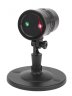 Проектор ЭРА метеоритный дождь 220V IP44 5W разноцветный ENIOP-01