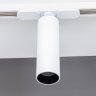 Однофазный LED светильник 7W 4000К для трека Citilux Тубус CL01T070N