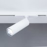 Однофазный LED светильник 7W 4000К для трека Citilux Тубус CL01T070N