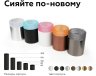 Насадка передняя для корпуса светильника D60mm Ambrella light Diy Spot N6154