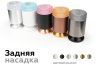 Насадка передняя для корпуса светильника D60mm Ambrella light Diy Spot N6154