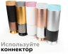 Насадка передняя для корпуса светильника D60mm Ambrella light Diy Spot N6154