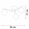 Потолочная люстра Vitaluce V4285-1/3P