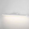 Подсветка для зеркал Protect Elektrostandard MRL LED 1111 белый (a052870)