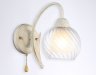 Бра Ambrella light Traditional TR3074