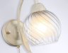 Бра Ambrella light Traditional TR3074
