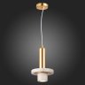 Светильник подвесной ST-Luce PIETRA SL1210.503.01