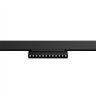 Трековый светильник 15W 3000К для магнитного шинопровода Arte Lamp Linea A4648PL-1BK
