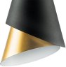 Подвесной светильник Cone Lightstar 757010