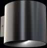 Настенный светильник Maytoni Rond C066WL-01B