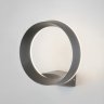 Уличный светильник Elektrostandard Ring IP54 1710 TECHNO LED серый (a054932)