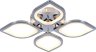 Потолочная диммируемая люстра с пультом ДУ Escada Lotus 10223/4LED Chrome
