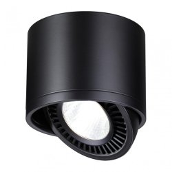 Накладной светодиодный светильник Novotech Gesso 358814