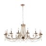 Подвесная люстра F-Promo Plini с поддержкой Алиса 2591-18P-A