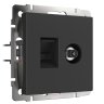 Розетка ТВ+Ethernet RJ-45 6 cat. (черный матовый) Werkel W1181308
