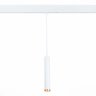 Трековый светильник на подвесе 10W 2700-6000К для магнитного шинопровода ST Luce ST659 ST659.593.10
