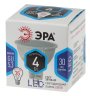 Светодиодная лампа GU5.3 4W 4000К (белый) Эра LED MR16-4W-840-GU5.3 (Б0017747)