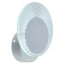 Настенный светодиодный светильник Profit Light 5883/1W WHT 12W