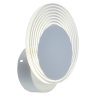 Настенный светодиодный светильник Profit Light 5883/1W WHT 12W