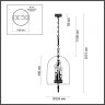 Подвесной светильник с лампочками Odeon Light Bell 4892/4+Lamps E14 P45