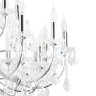 Люстра Lightstar Classic 700514